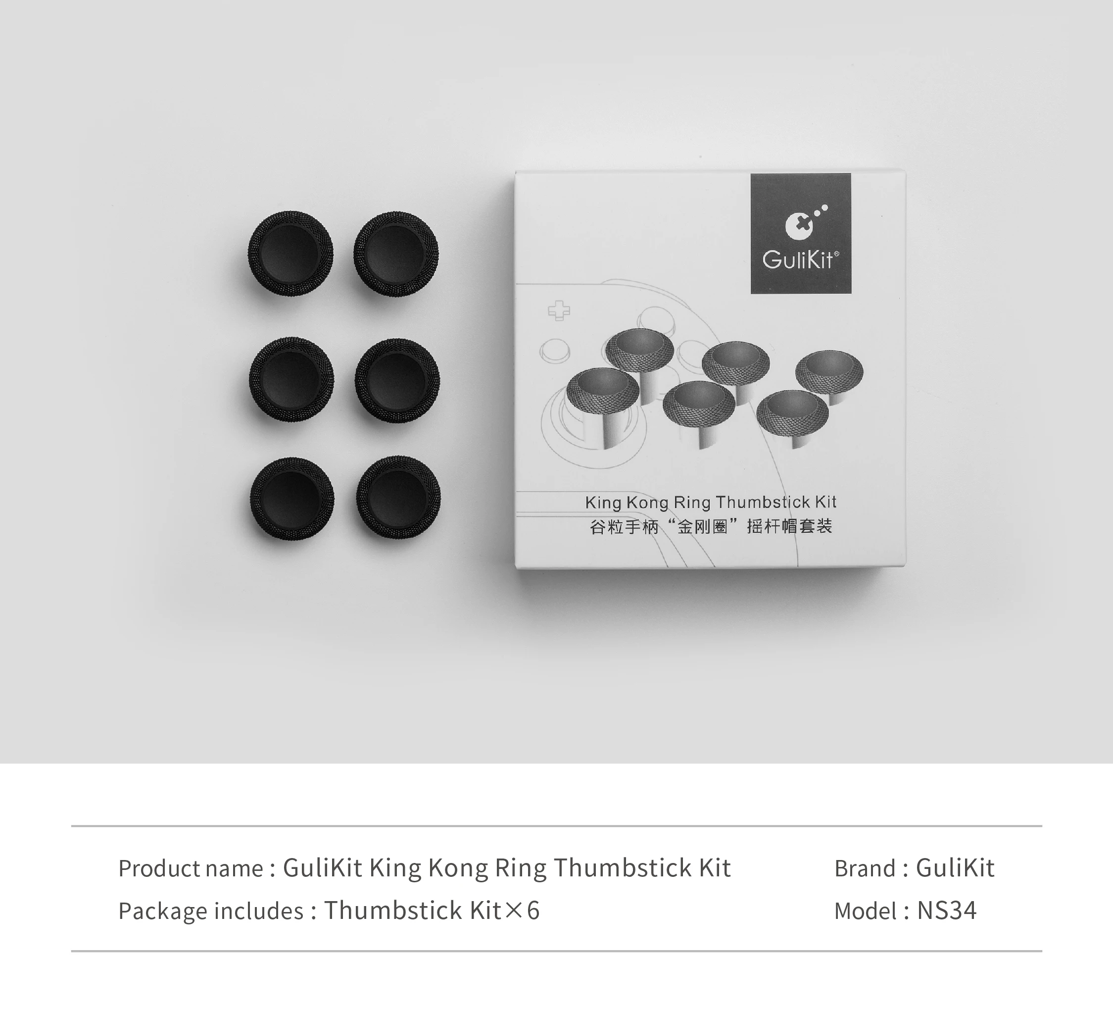 GuliKit KK Ring 6-in-1 Thumbstick Replacement Kit (3 Height Options) - Image 6